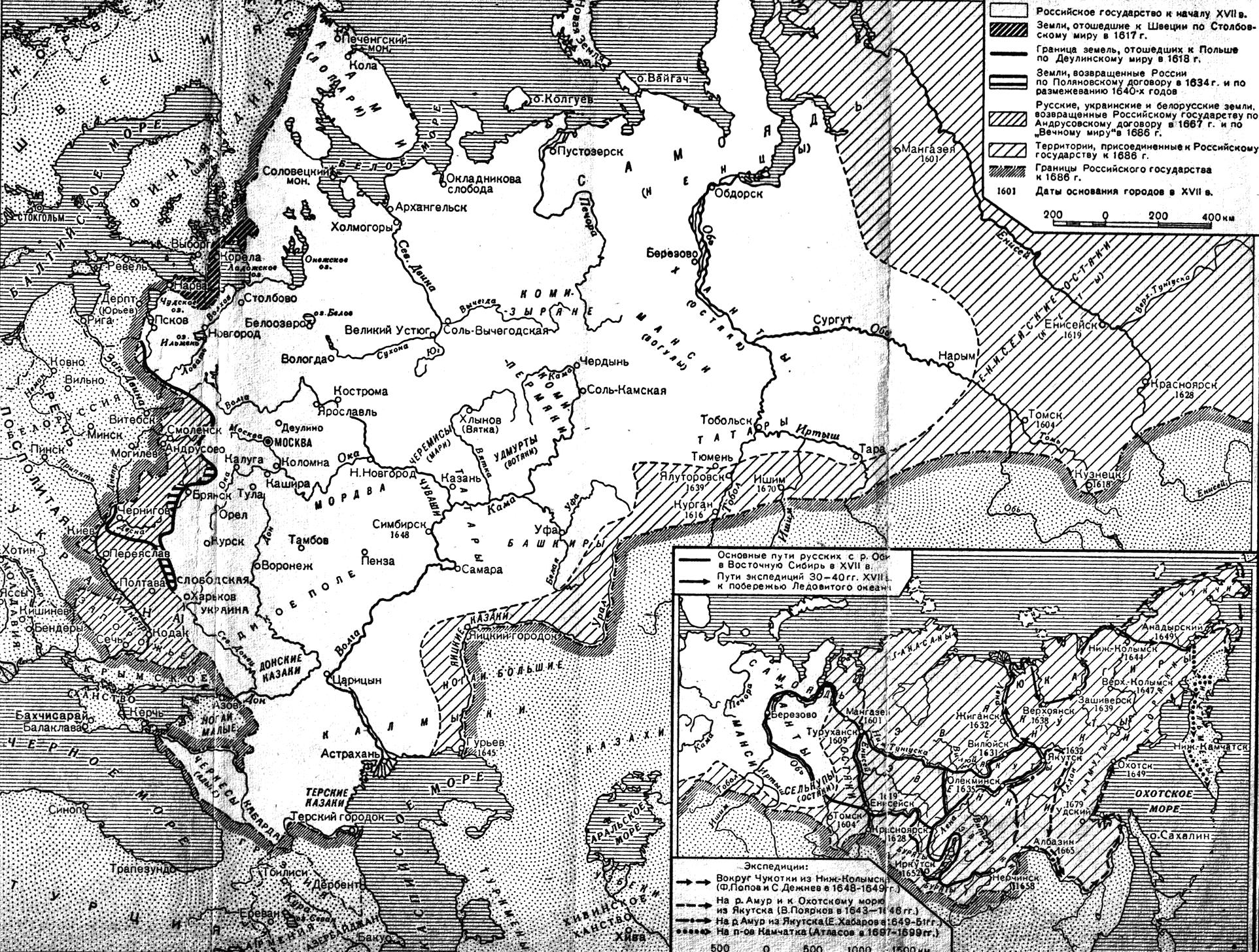 Территория российского государства в 17 веке. Карта России 17 век историческая. Карта России XVII век. Карта Руси 17-18 века. Карта Руси 17 век.