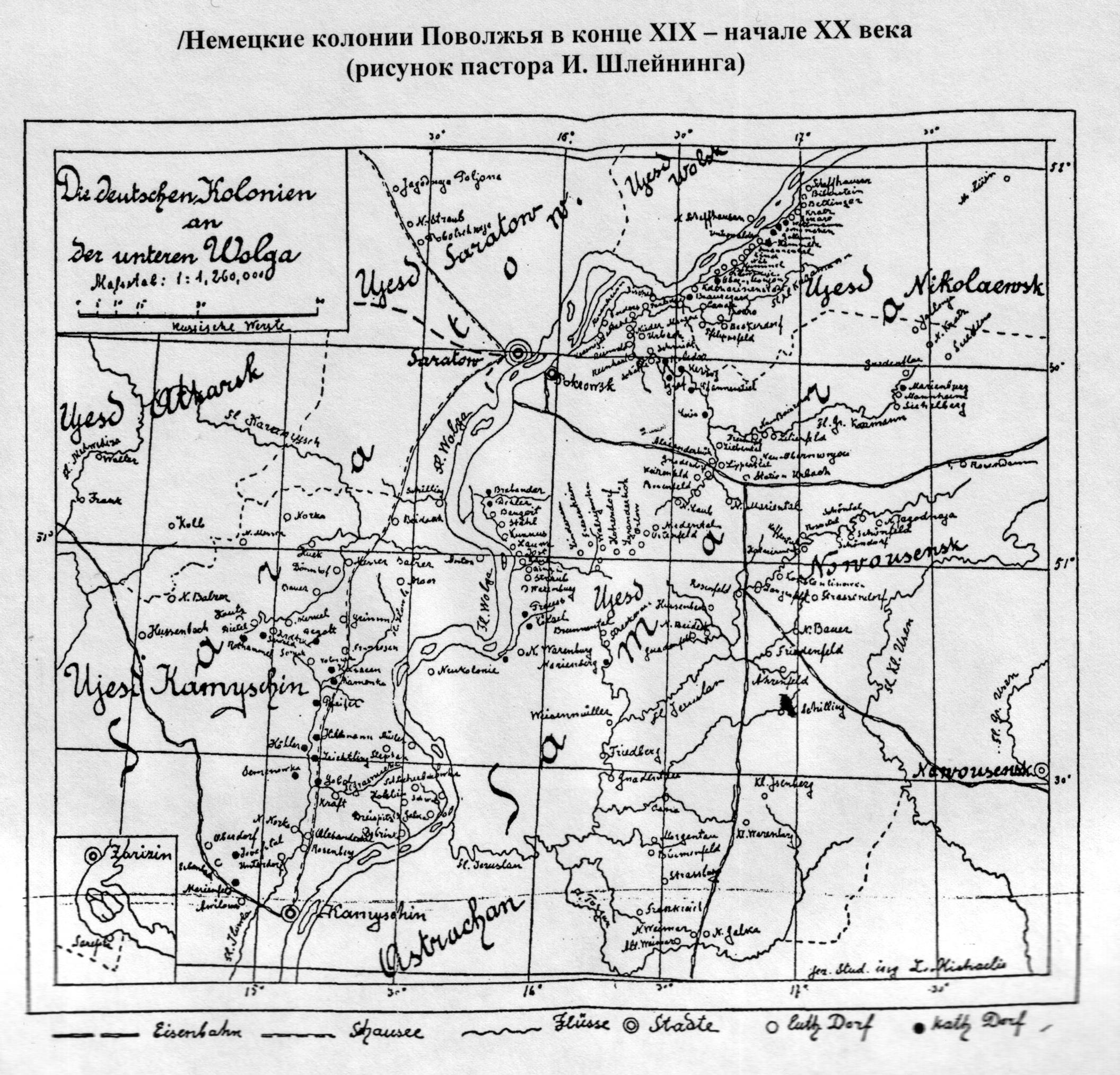 Карта проживания немцев