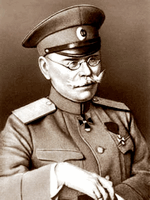Генерал от инфантерии М.Алексеев