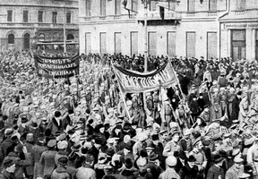 Победа Февральской революции в Петрограде