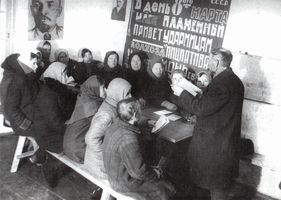 Женщины-немки в школе ликбеза. 1933 г. РГАКФД